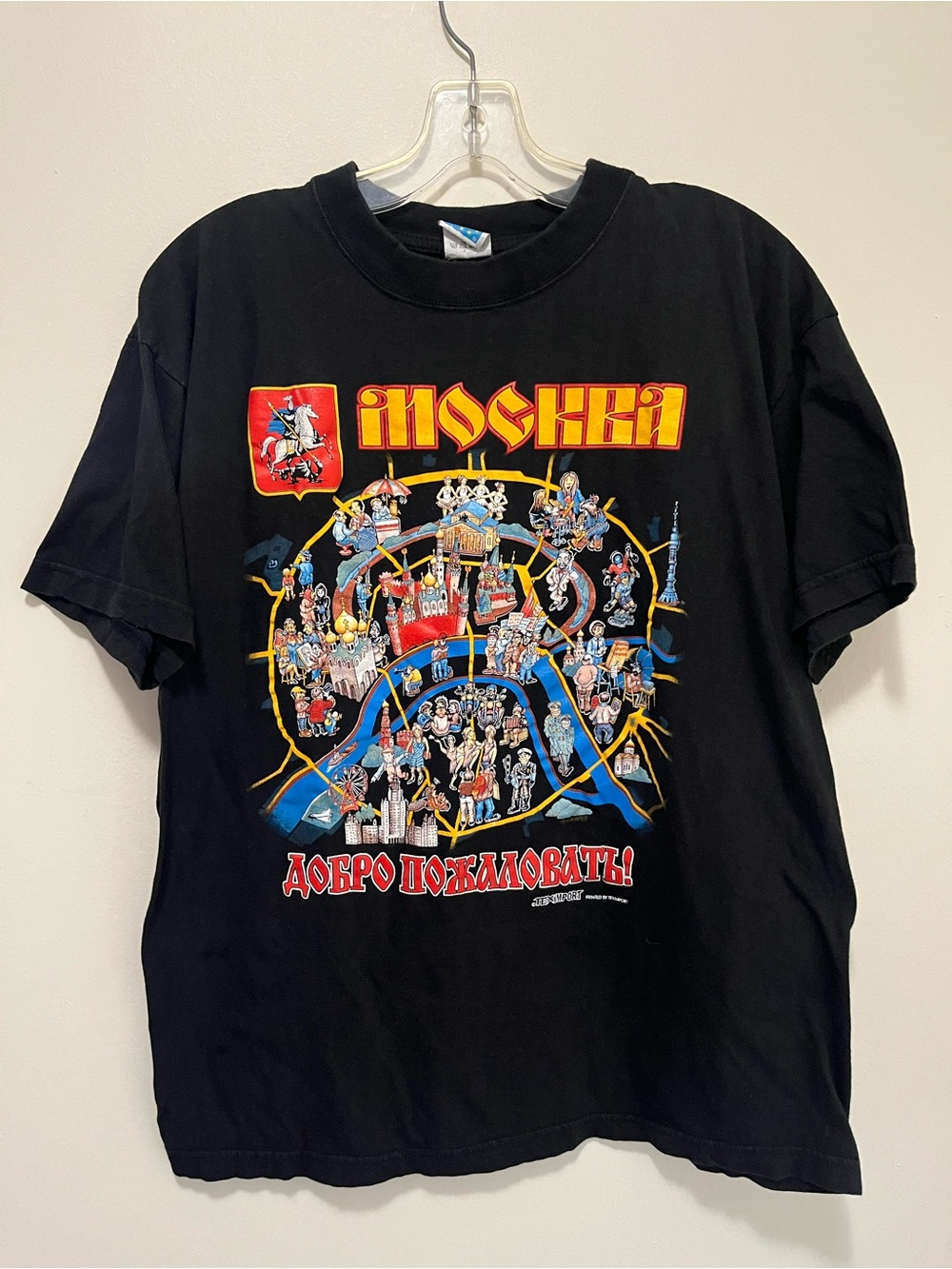 Vintage 1990s Moscow Cartoon Map Souvenir Graphic T-Shirt